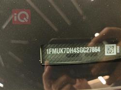 فۆرد ئێکسپلۆرەر